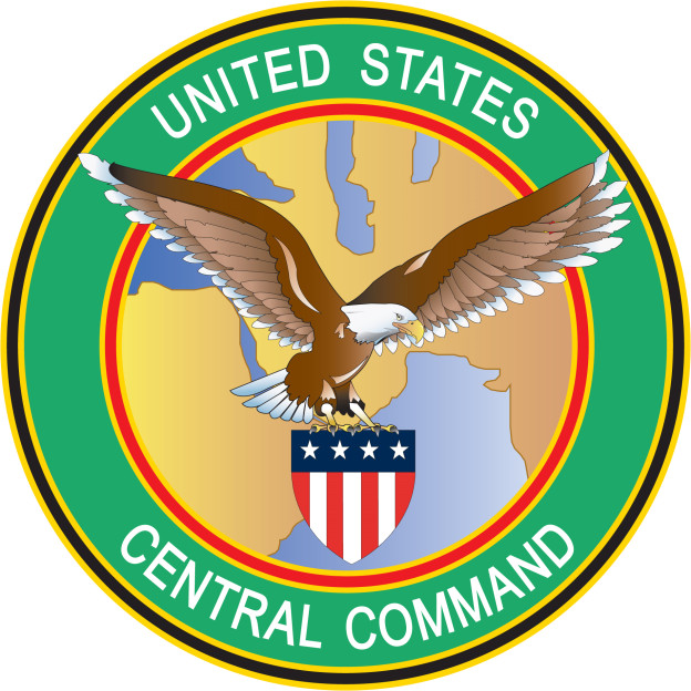 US CENTCOM and why you still need identity theft protection